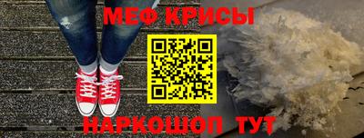 COCAINE Северобайкальск