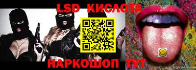 кокаин VHQ Свободный