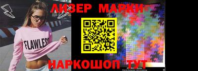 кокаин VHQ Свободный