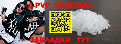кокаин VHQ Свободный
