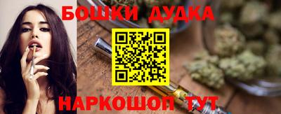 кокаин VHQ Свободный