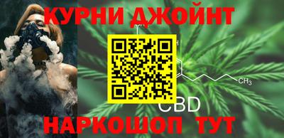 COCAINE Северобайкальск