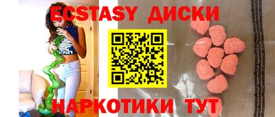 кокаин VHQ Свободный