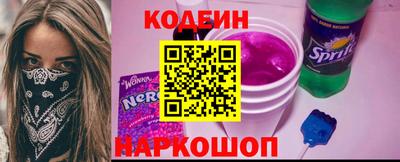 кокаин VHQ Свободный
