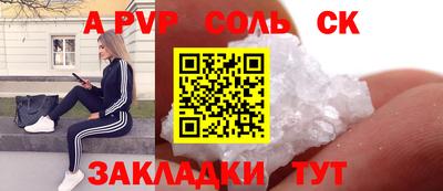 кокаин VHQ Свободный