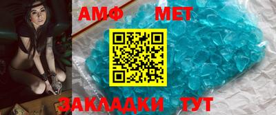 COCAINE Северобайкальск