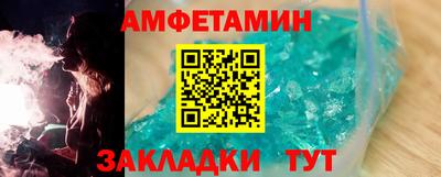 кокаин VHQ Свободный