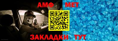 кокаин VHQ Свободный