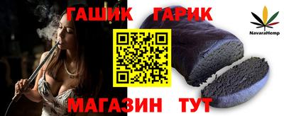 кокаин VHQ Свободный