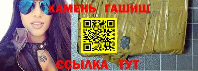кокаин VHQ Свободный