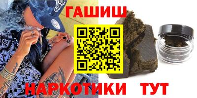 кокаин VHQ Свободный