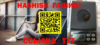 COCAINE Северобайкальск