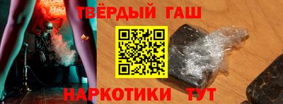 COCAINE Северобайкальск