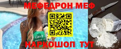 кокаин VHQ Свободный
